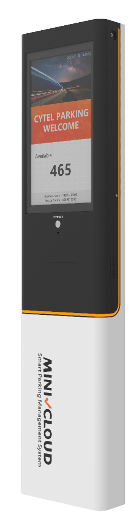 MiniCloud Digital Bay Availability & Welcome Totem